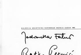 RATKO PETRIĆ, JADRANKA FATUR