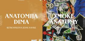 POZIV NA OTVORENJE IZLOŽBE ANATOMIJA DIMA: RETROSPEKTIVA JEDNE NAVIKE POZIV NA OTVORENJE IZLOŽBE ANATOMIJA DIMA: RETROSPEKTIVA JEDNE NAVIKE